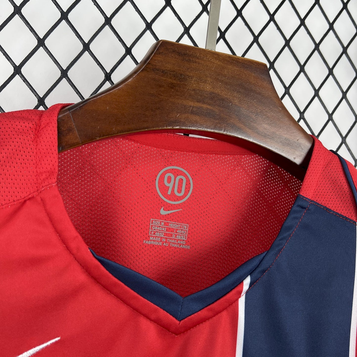 Maillot Exterieur PSG 2004