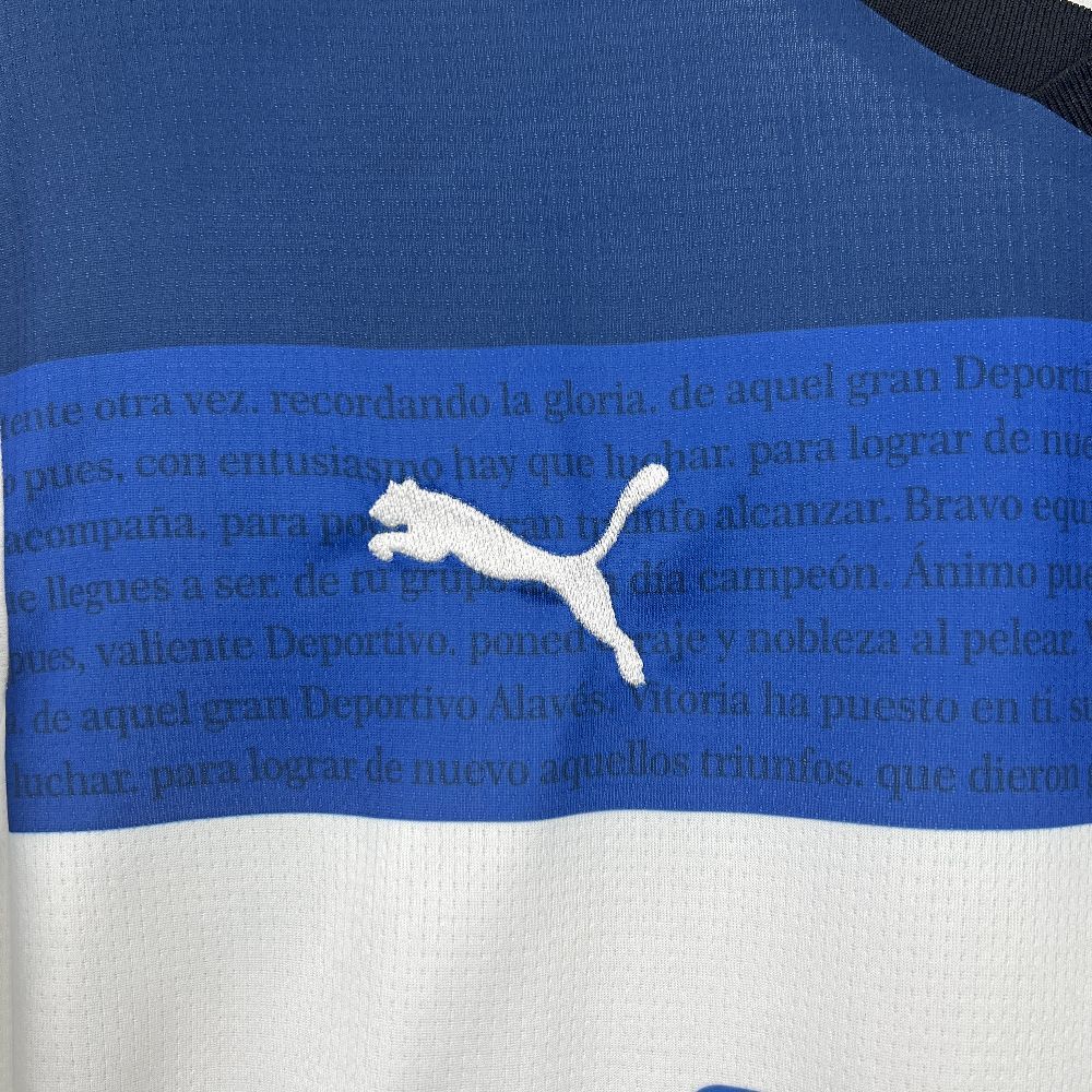 Maillot Exterieur Alaves 2025-2026