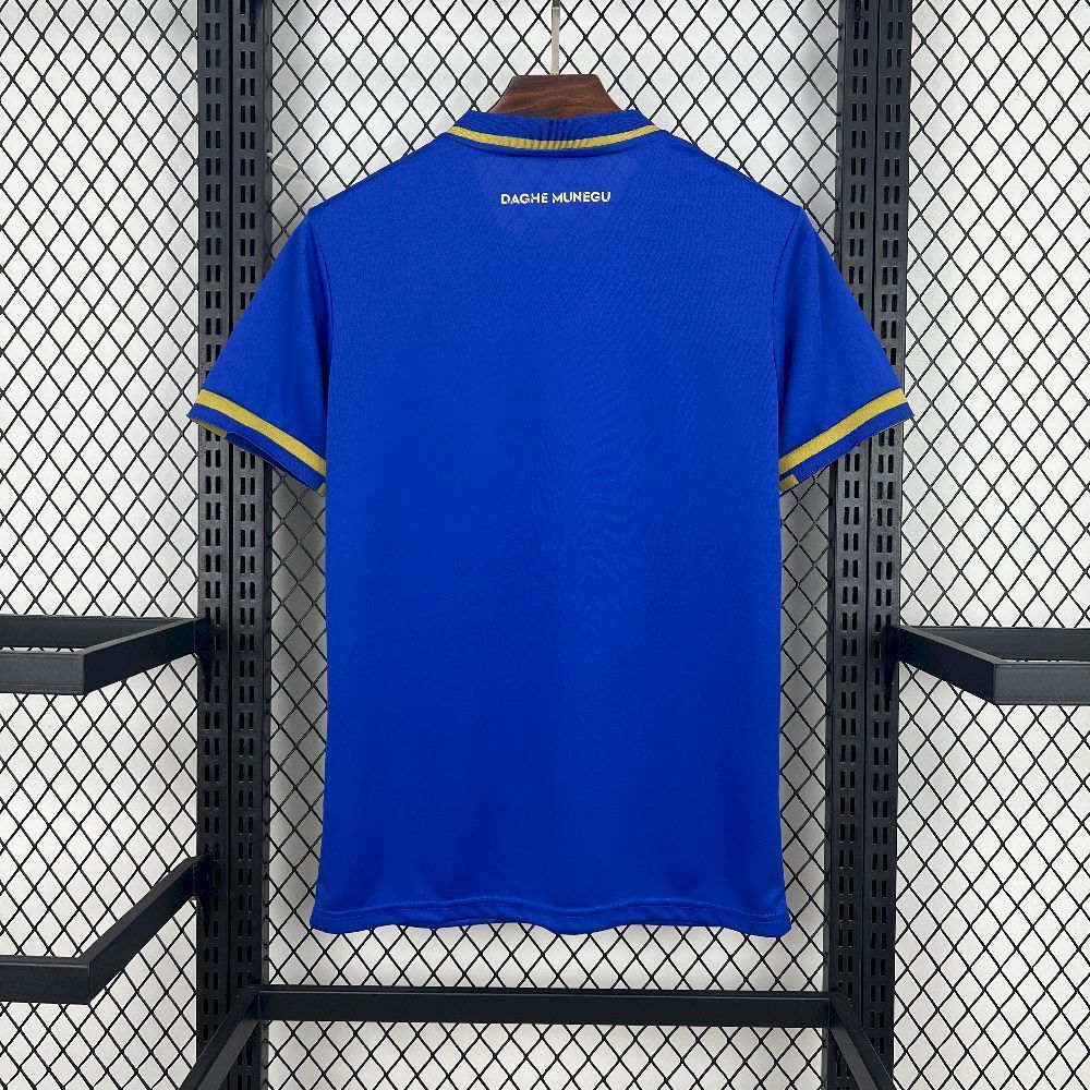 Maillot Extérieur AS Monaco 2025-2026