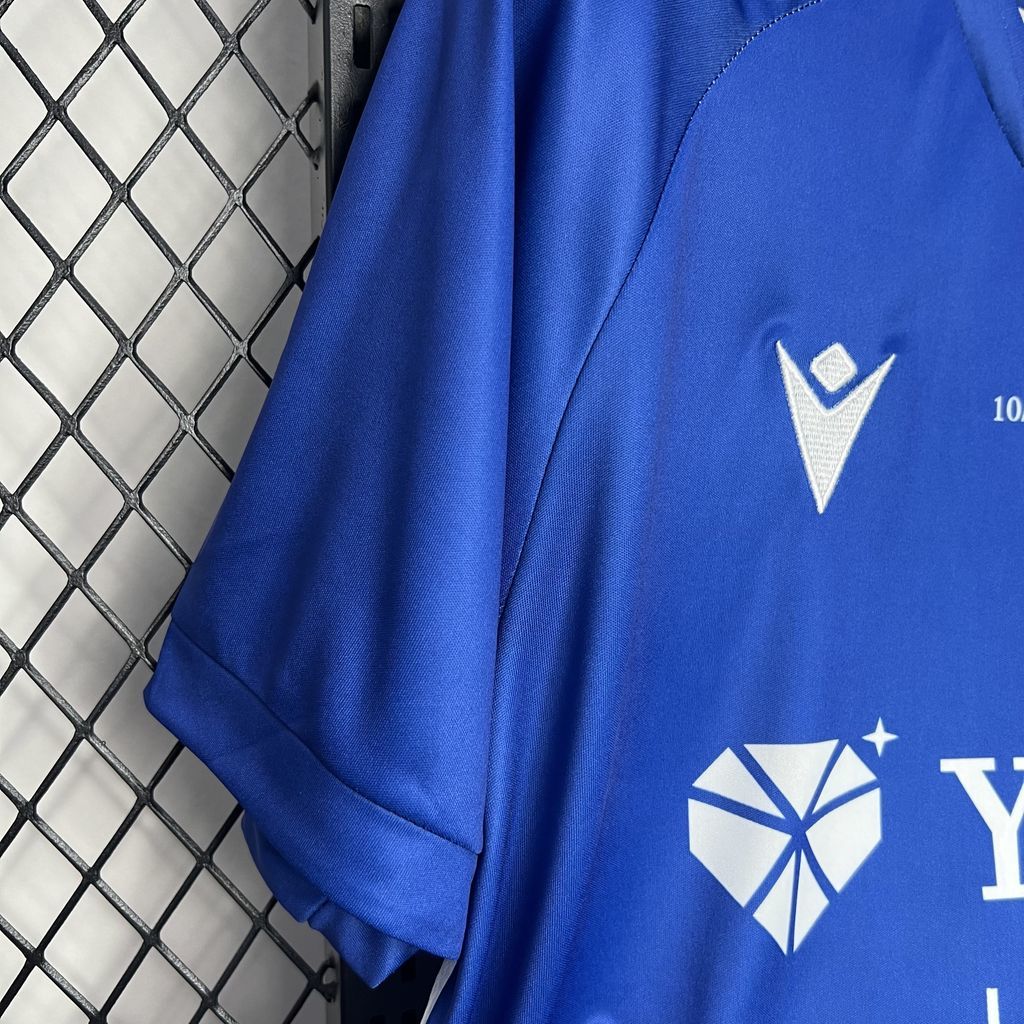 Maillot Third Real Sociedad 2024-2025