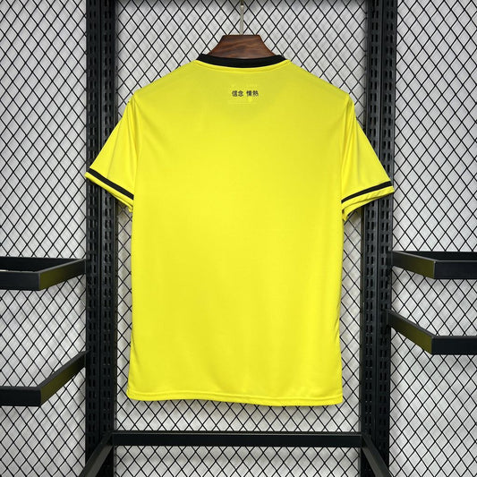 Maillot Exterieur Lazio 2024-2025