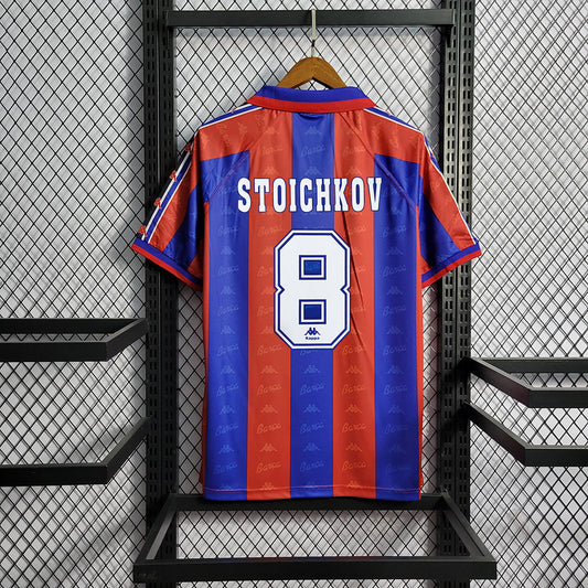 Maillot Domicile FC Barcelone 1996-1997