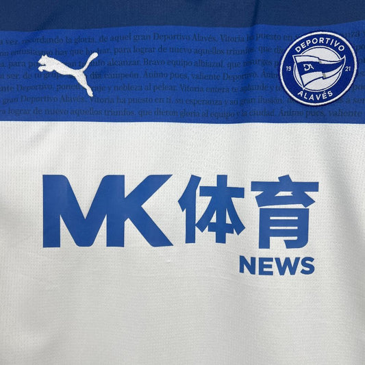 Maillot Exterieur Alaves 2025-2026