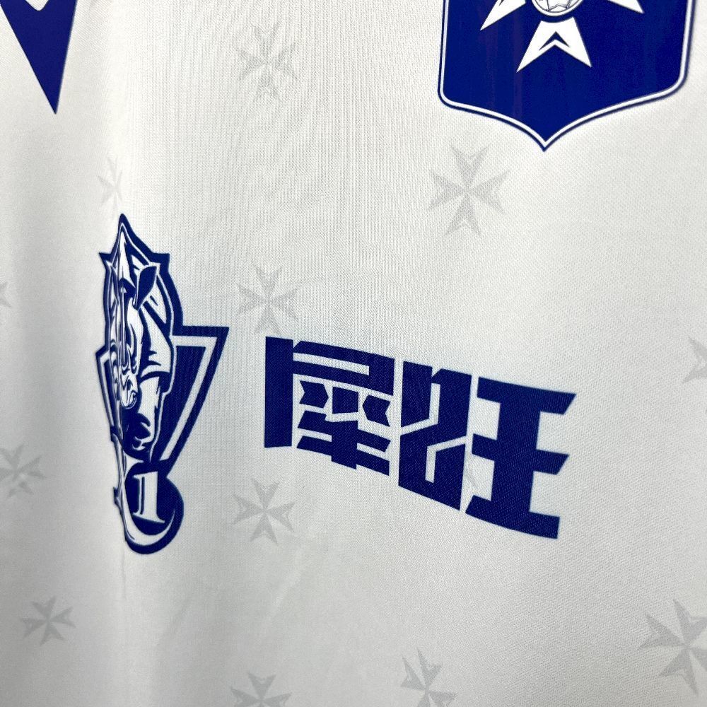 Maillot Domicile AJ AJ Auxerre 2025-2026