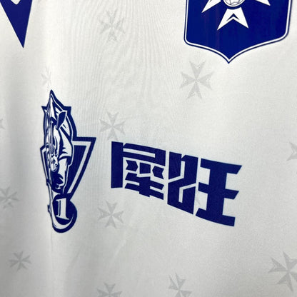 Maillot Domicile AJ AJ Auxerre 2025-2026