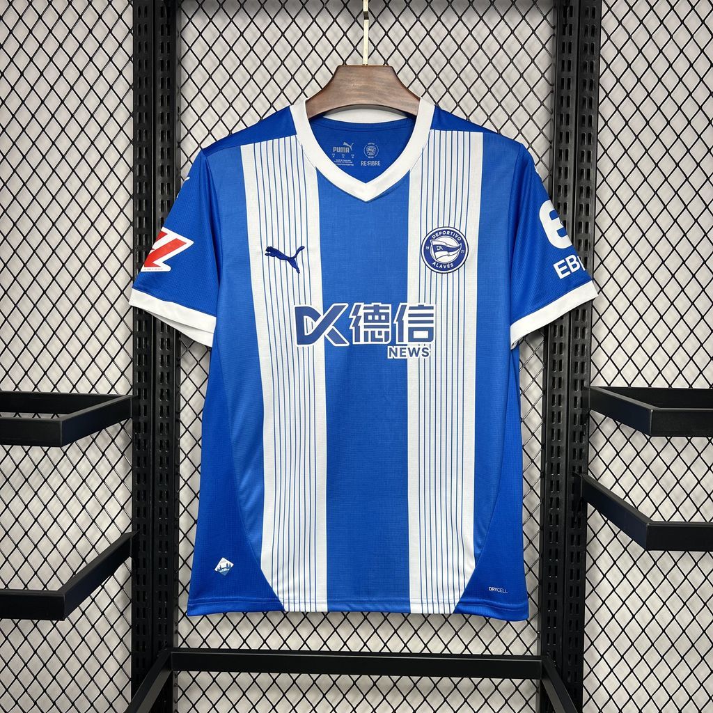 Maillot Domicile Alaves 2024-2025