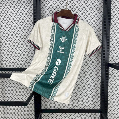 Maillot ? Real Betis 2025-2026