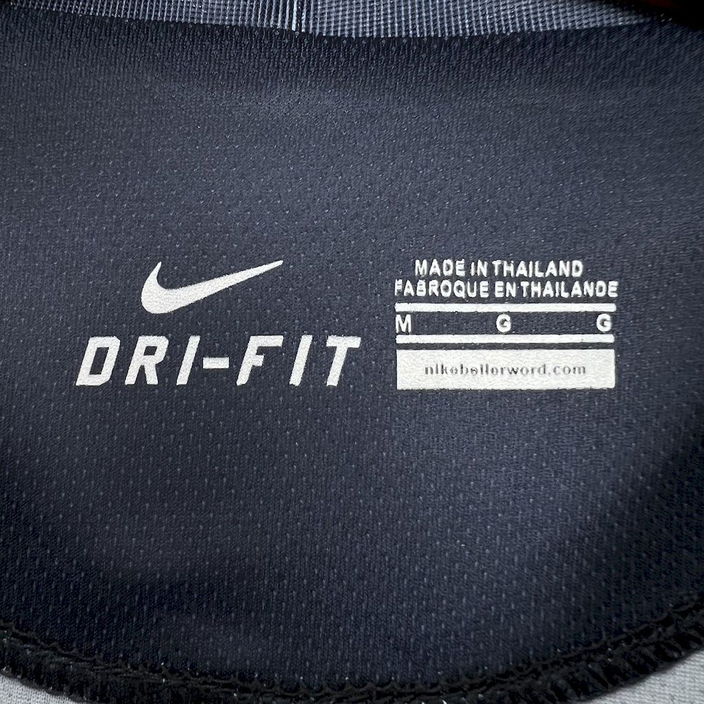 Maillot Domicile PSG 2013