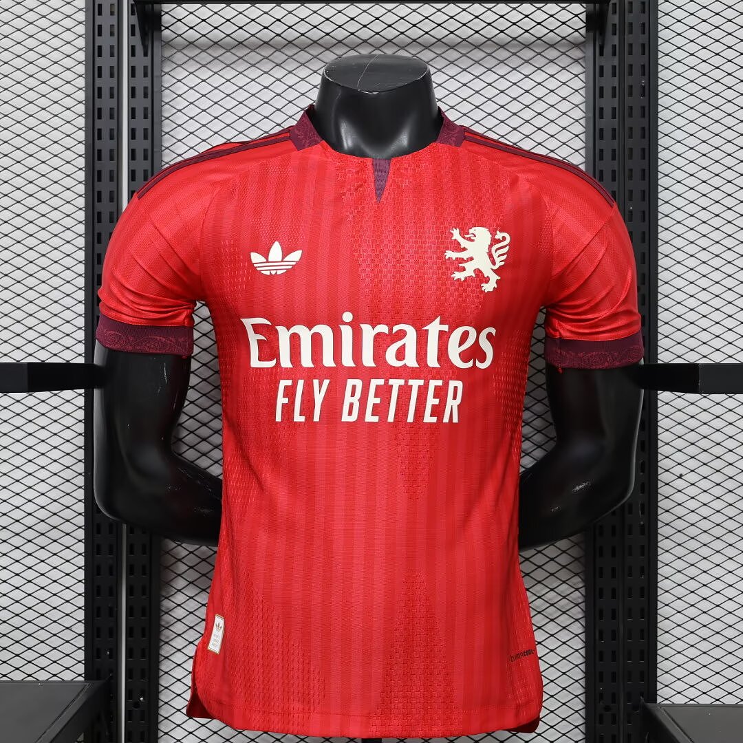 Maillot Exterieur Player Olympique Lyonnais 2026-2027
