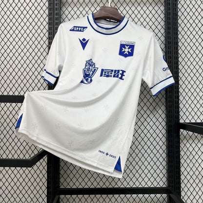 Maillot Domicile AJ AJ Auxerre 2025-2026