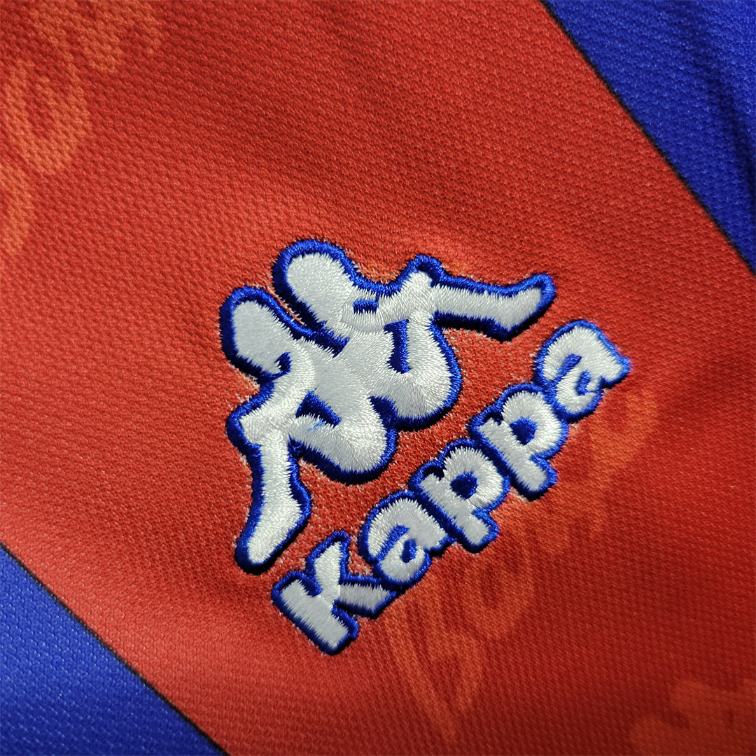 Maillot Domicile FC Barcelone 1996-1997