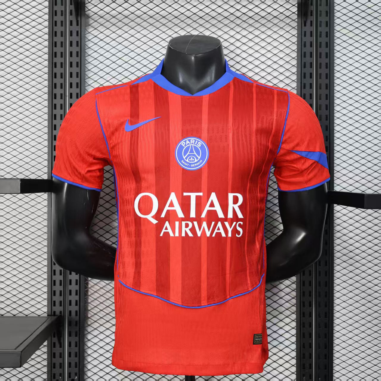 Maillot Third Player PSG 2025-2026