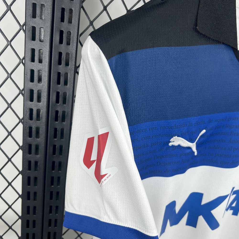 Maillot Exterieur Alaves 2025-2026