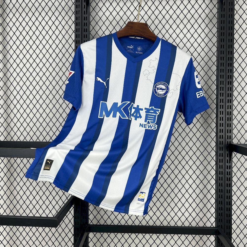 Maillot Domicile Alaves 2025-2026