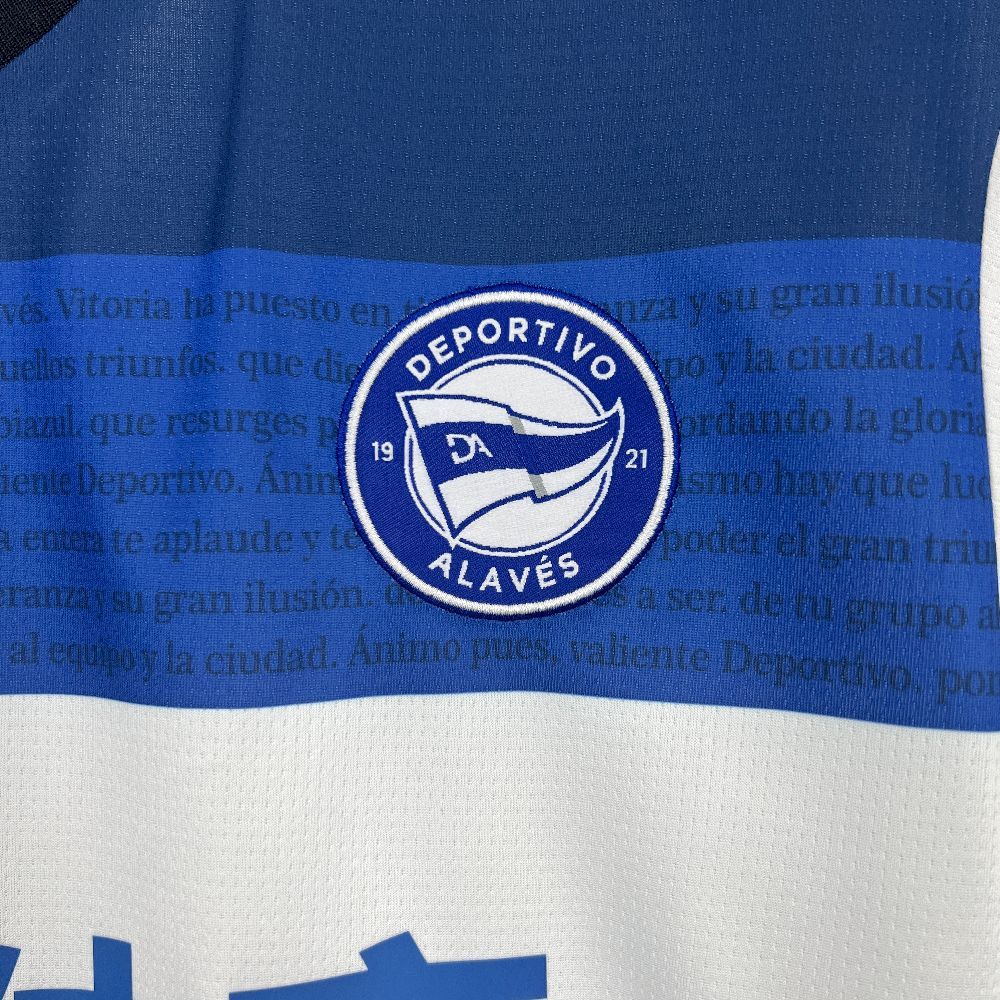 Maillot Exterieur Alaves 2025-2026