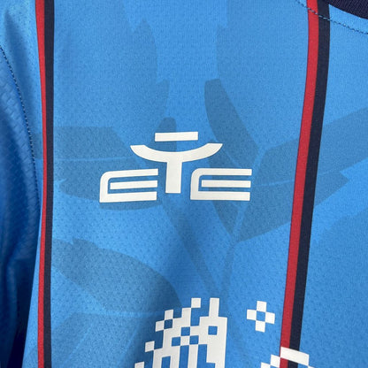 Maillot Third Cagliari 2025-2026