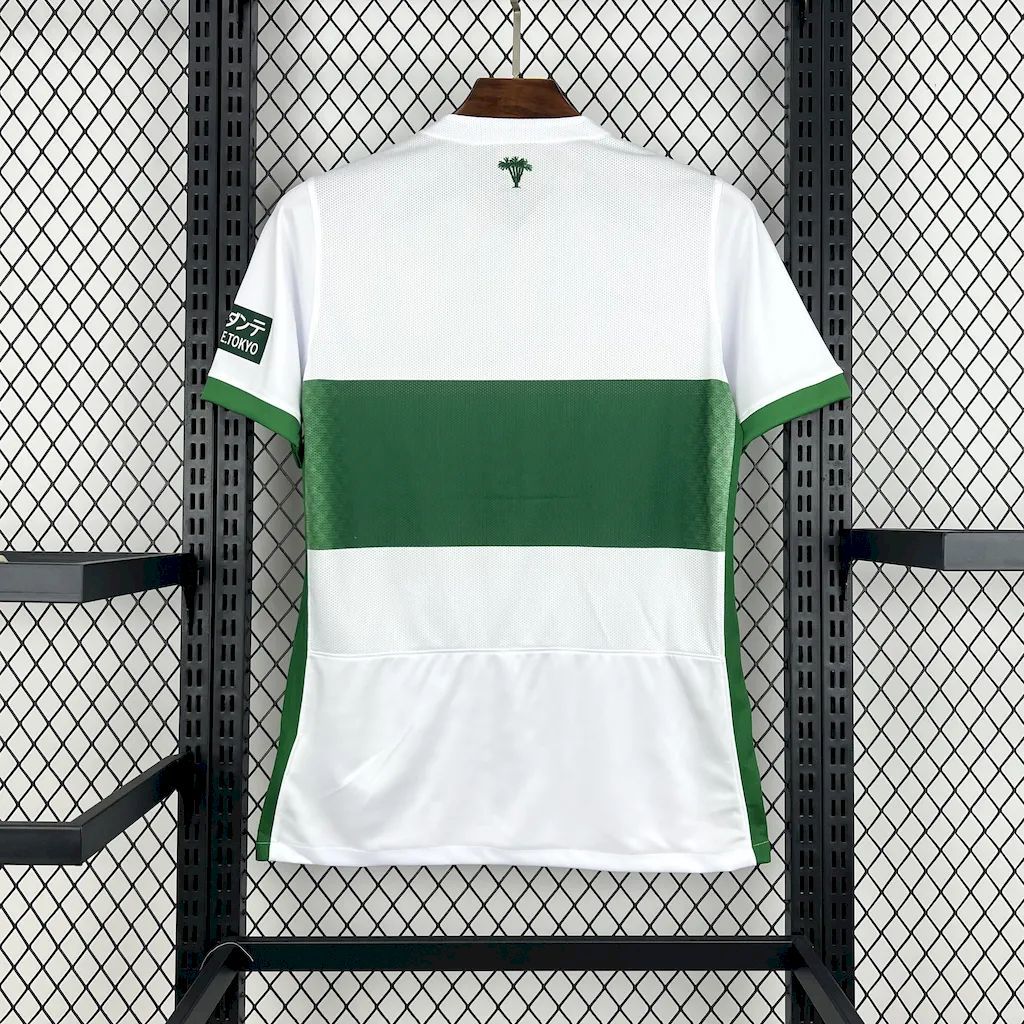 Maillot Domicile Elche 2024-2025