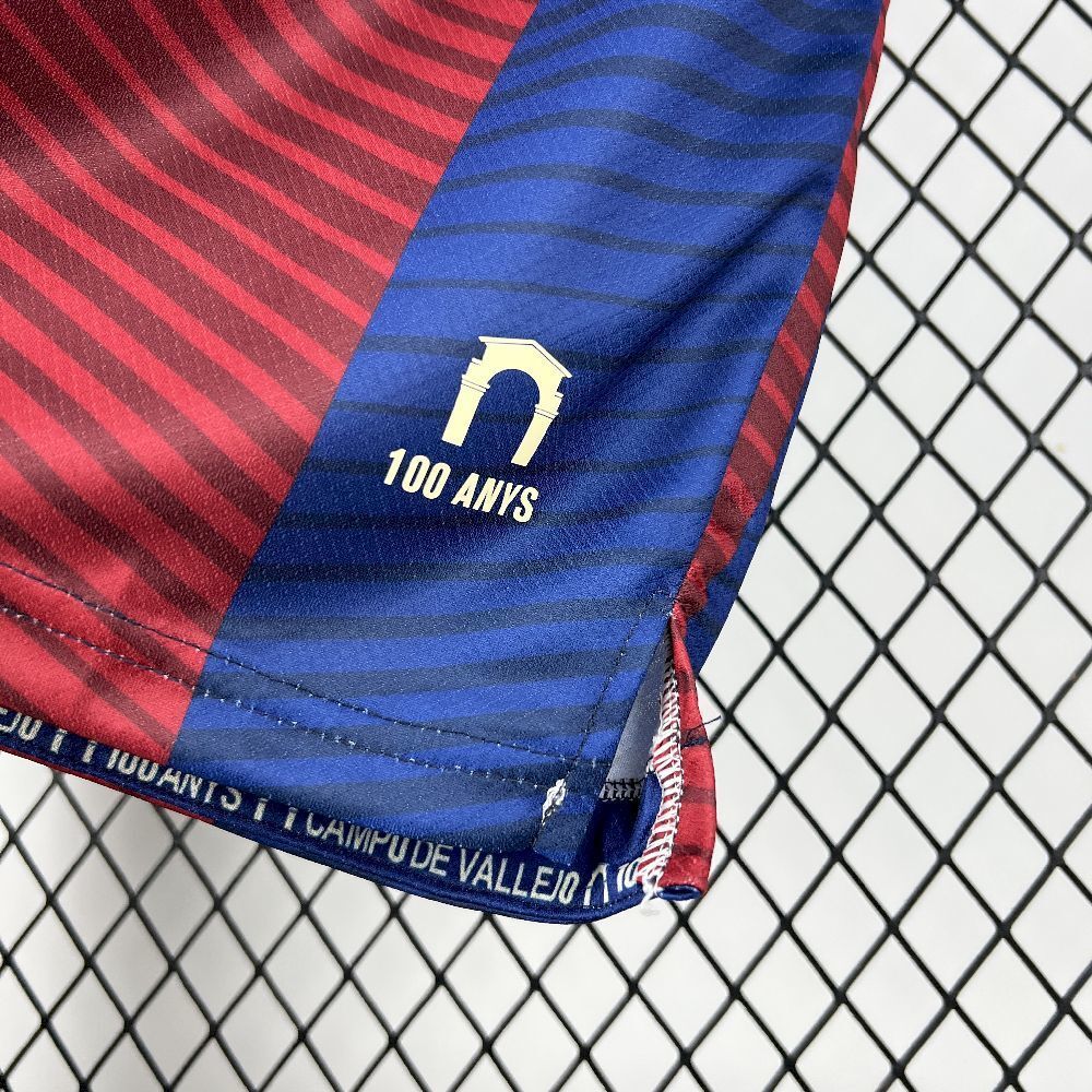Maillot Domicile Levante 2025-2026
