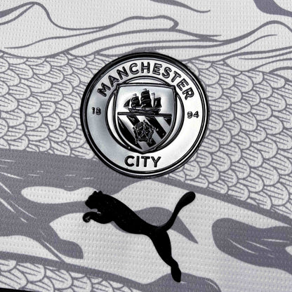 Maillot Edition Spéciale Year Manchester City 2023-2024