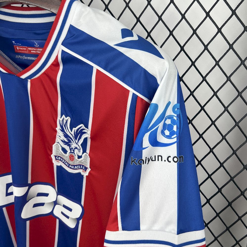 Maillot Domicile Crystal Palace 2025-2026