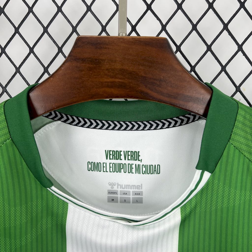 Maillot Domicile Real Betis 2025-2026