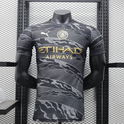 Maillot Edition Spéciale Year Player Manchester City 2024-2025