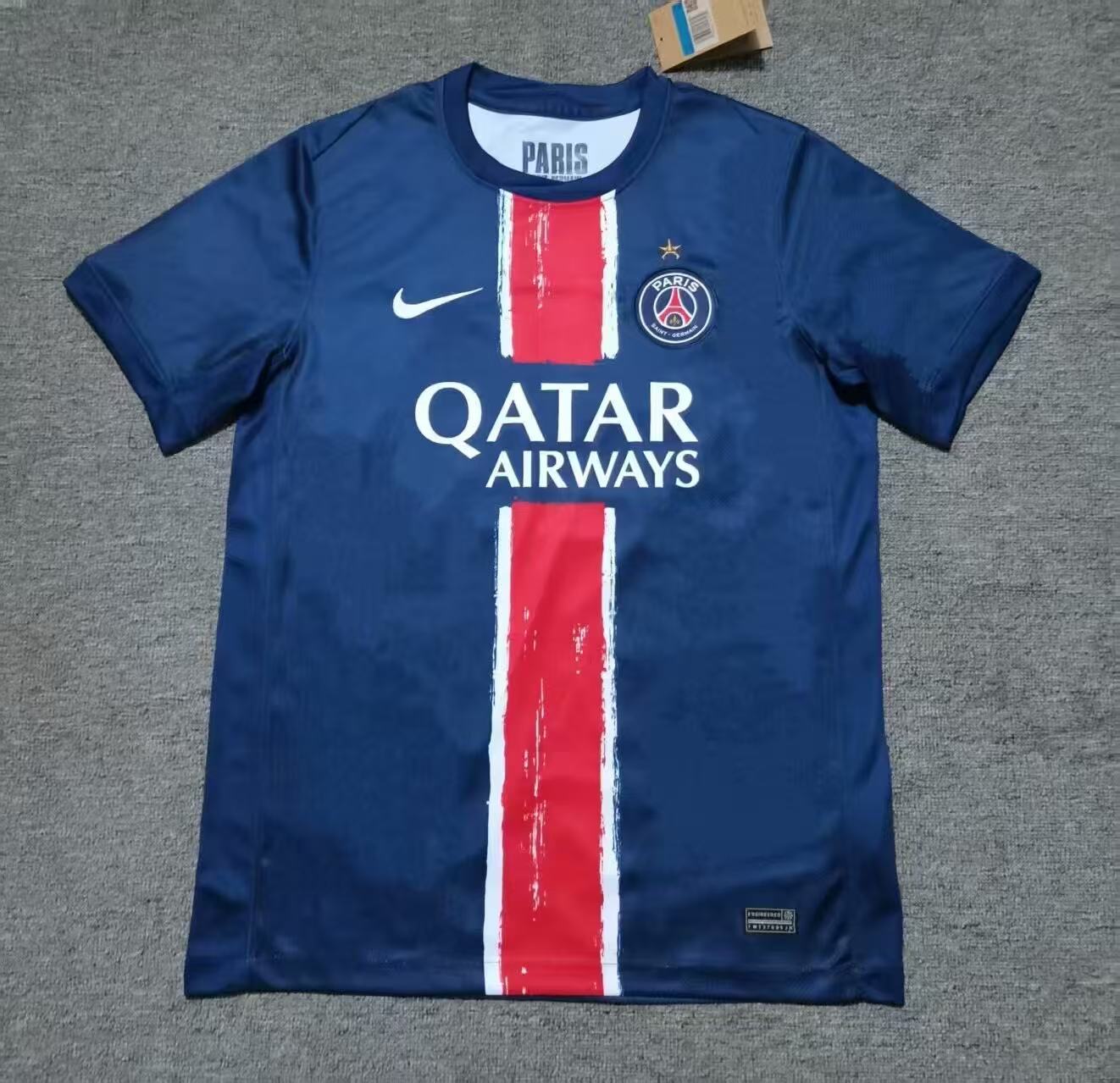Maillot Domicile Champions PSG 2024-2025
