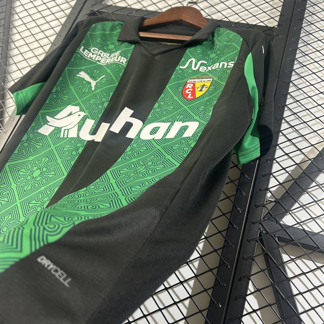 Maillot Exterieur Joy RC Lens 2025-2026