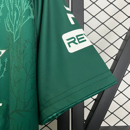 Maillot Sustainability Real Betis 2025-2026