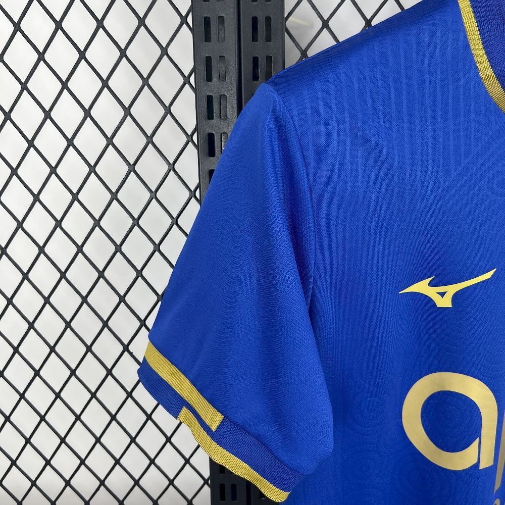 Maillot Extérieur AS Monaco 2025-2026
