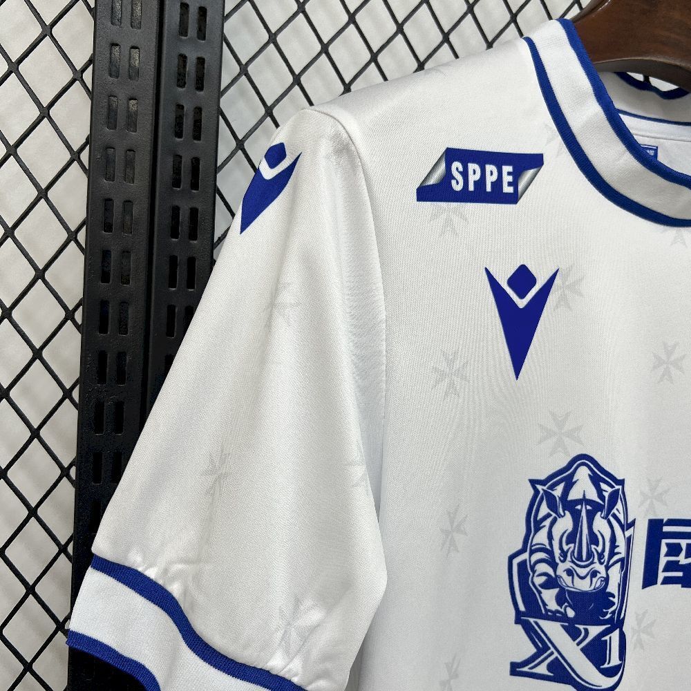 Maillot Domicile AJ AJ Auxerre 2025-2026