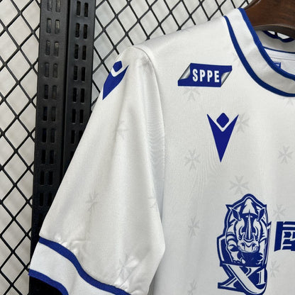 Maillot Domicile AJ AJ Auxerre 2025-2026