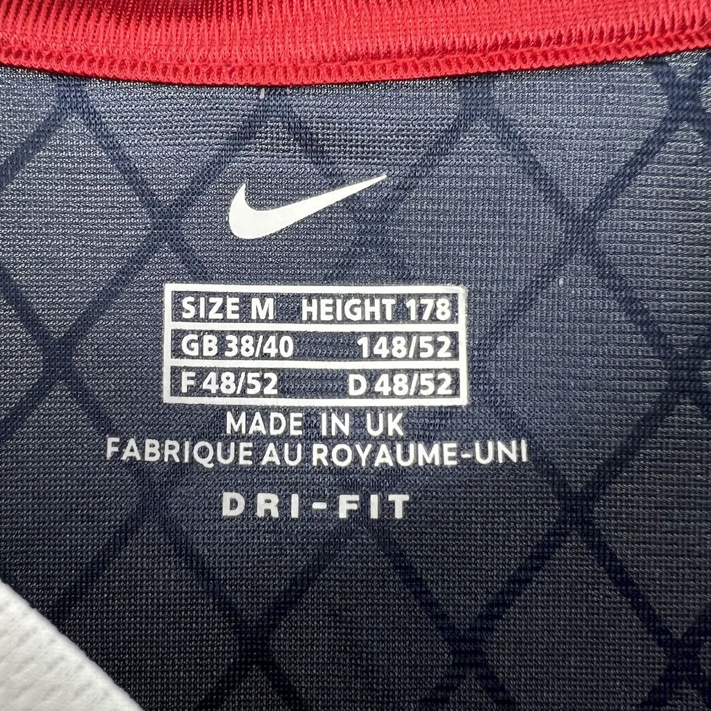 Maillot Domicile PSG 2001
