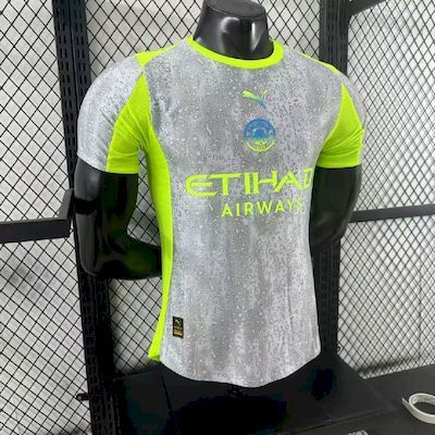 Maillot Third Player Manchester City 2025-2026