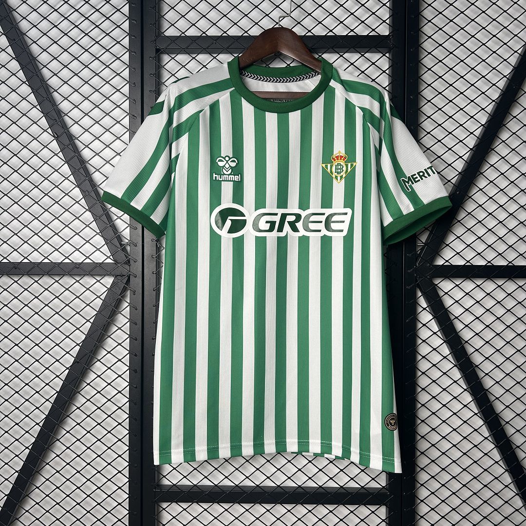 Maillot Conference League Final Real Betis 2024-2025