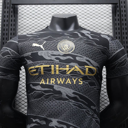 Maillot Edition Spéciale Year Player Manchester City 2024-2025
