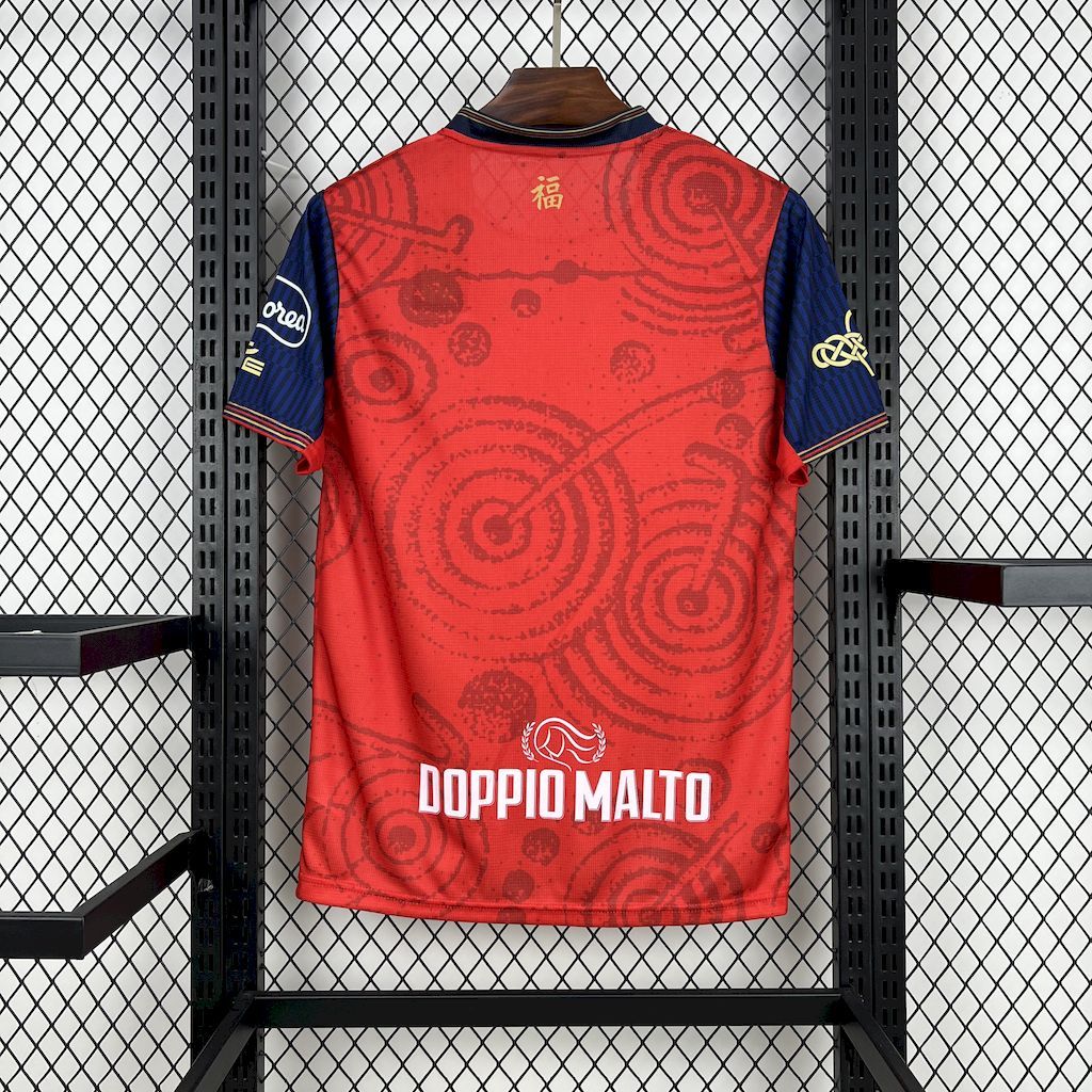 Maillot Edition Special Cagliari 2025-2026