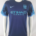 Maillot Exterieur Retro Manchester City 2015-2016